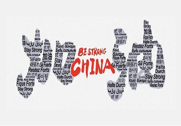 Bravo Amusement is officially back to work! Bravo Amusement is officially back to work!