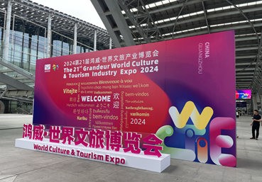 Bravo Amusement at the 2024 AAA exhibiton in Guangzhou