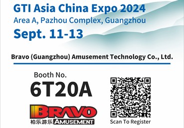 Bravo Amusement at the 2024 GTI exhibition in Guangzhou Bravo Amusement at the 2024 GTI exhibition in Guangzhou