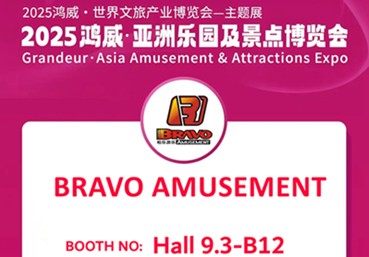 Bravo Amusement at the 2025 AAA Expo  Bravo Amusement at the 2025 AAA Expo
