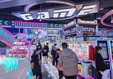 Comprehensive Review: Top Vending Game Machine Comprehensive Review: Top Vending Game Machine