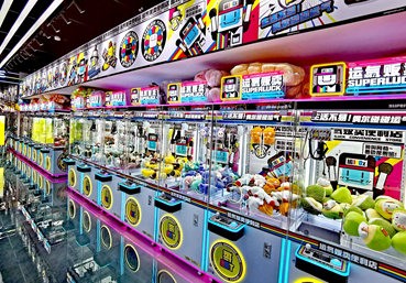 How much is a custom arcade machine? How much is a custom arcade machine?