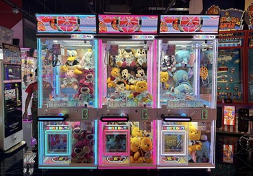 How much should a vending game machine cost? How much should a vending game machine cost?