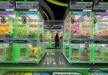 How profitable is a vending game machine business? How profitable is a vending game machine business?