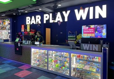How do you win the key game in arcade?