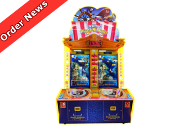 Quotes of Arcade Game Machines from Clients