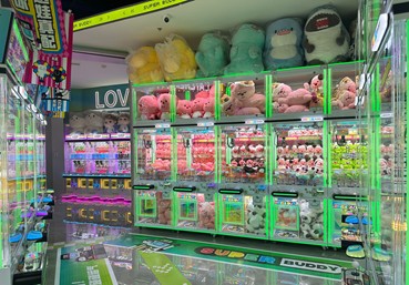 The Future of Entertainment: The Rise of Vending Game Machines The Future of Entertainment: The Rise of Vending Game Machines