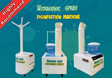 Tools necessary for resumption of business----Intelligent Ultrasonic Spray Disinfection Machine