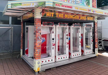 What is an amusement vending machine?