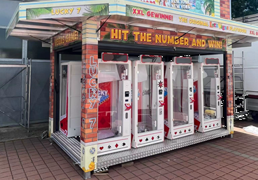 What is an amusement vending machine? What is an amusement vending machine?
