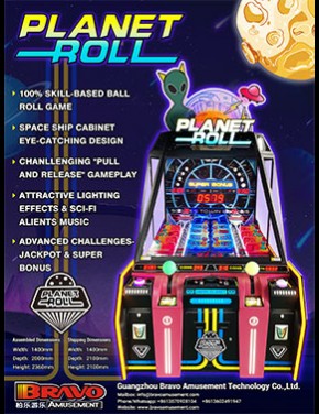 PLANET ROLL