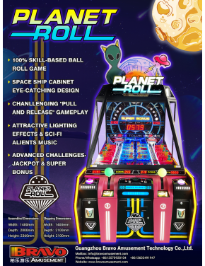 PLANET ROLL