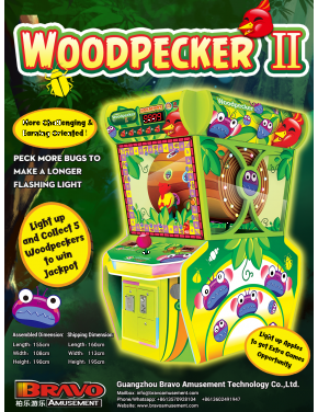 WOODPECKER