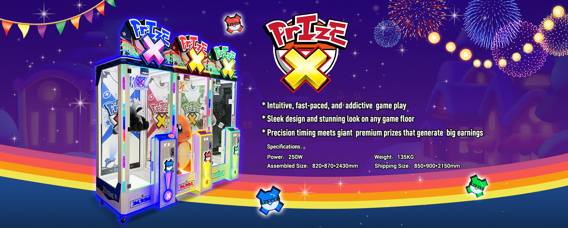 Prize X