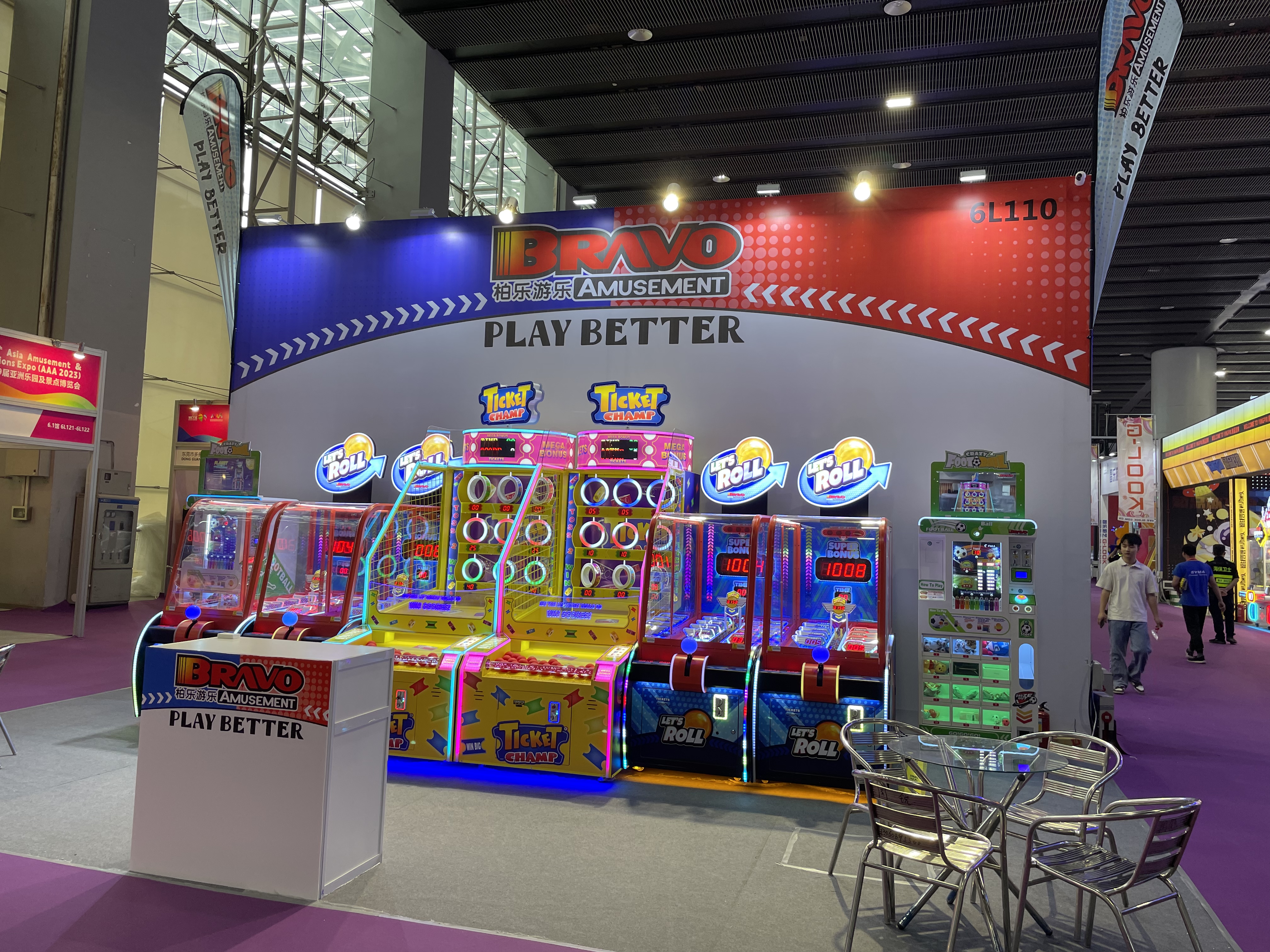 2023 AAA exhibiton in Guangzhou