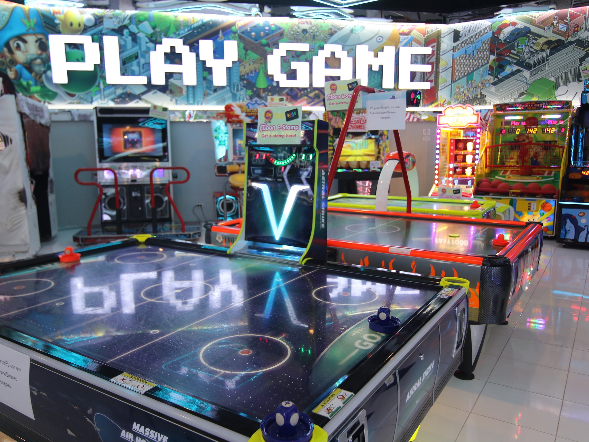 arcade games